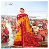 Lifestyle Chhath Special Wholesale Rajjo Net Ethnic Sarees