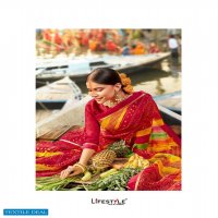 Lifestyle Chhath Special Wholesale Rajjo Net Ethnic Sarees