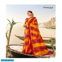 Lifestyle Chhath Special Wholesale Rajjo Net Ethnic Sarees