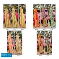 B FIne Celebration Wholesale Shopping Silk Ethnic Sarees