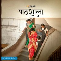 B FINE PAATHSHALA BANARASI SILK INDIAN SAREE WITH LOW COST ONLINE