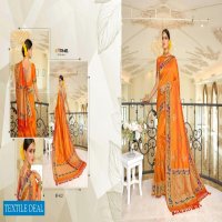 B FIne Subah-e-Banaras Wholesale Banaras Silk Saree Catalog