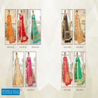 B FIne Subah-e-Banaras Wholesale Banaras Silk Saree Catalog