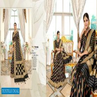 B FIne Subah-e-Banaras Wholesale Banaras Silk Saree Catalog