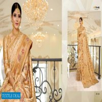 B FIne Subah-e-Banaras Wholesale Banaras Silk Saree Catalog
