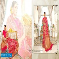 B FIne Subah-e-Banaras Wholesale Banaras Silk Saree Catalog