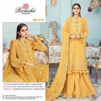 Ramsha Vol-26 Wholesale Pakistani Concept Designer Dress