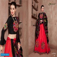 Aawiya Rajwadi Vol-2 8002 Colour Wholesale Navratri Special lehengas