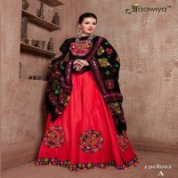 Aawiya Rajwadi Vol-2 8002 Colour Wholesale Navratri Special lehengas