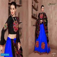 Aawiya Rajwadi Vol-2 8002 Colour Wholesale Navratri Special lehengas