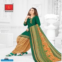 Shivani Pakhi Vol-12 Wholesale Formal Cotton Dress Material