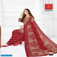 Shivani Pakhi Vol-12 Wholesale Formal Cotton Dress Material