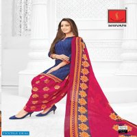 Shivani Pakhi Vol-12 Wholesale Formal Cotton Dress Material