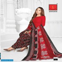 Shivani Pakhi Vol-12 Wholesale Formal Cotton Dress Material