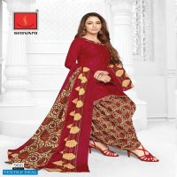 Shivani Pakhi Vol-12 Wholesale Formal Cotton Dress Material