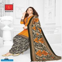 Shivani Pakhi Vol-12 Wholesale Formal Cotton Dress Material