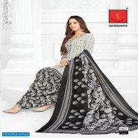 Shivani Pakhi Vol-12 Wholesale Formal Cotton Dress Material
