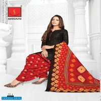 Shivani Pakhi Vol-12 Wholesale Formal Cotton Dress Material