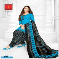 Shivani Pakhi Vol-12 Wholesale Formal Cotton Dress Material