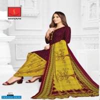 Shivani Pakhi Vol-12 Wholesale Formal Cotton Dress Material