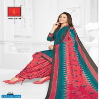 Shivani Pakhi Vol-12 Wholesale Formal Cotton Dress Material