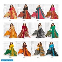 Shivani Pakhi Vol-12 Wholesale Formal Cotton Dress Material
