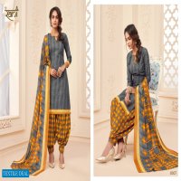 RANI FASHION JHANVI PATIYALA SOFT COTTON PRINT CASUAL READYMADE SUITS SELLER IN SURAT