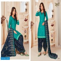 RANI FASHION JHANVI PATIYALA SOFT COTTON PRINT CASUAL READYMADE SUITS SELLER IN SURAT