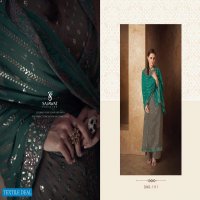 SAJAWAT CREATION PRESENT PANKHI VOL 2 GEORGETTE DESIGNER READYMADE SALWAR SUITS SELLER