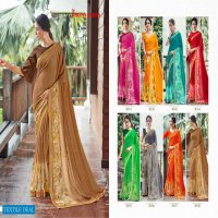 SIZZLING SALSA BY SEEMA SAREE 60 GRAM PRINTED CASUAL SAREES