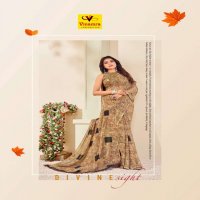 VINAMRA ANUPAMA VOL 1 PURE GEORGETTE SOFT PRINTED SARIS WHOLESALER