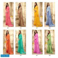RUTBAA BY 5D DESIGNER PRINTED GEORGETTE SAREES