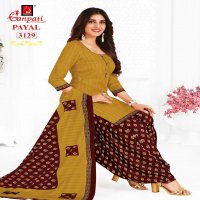 Ganpati Payal Vol-31 Wholesale Formal Patiyala Dress Material