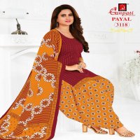 Ganpati Payal Vol-31 Wholesale Formal Patiyala Dress Material