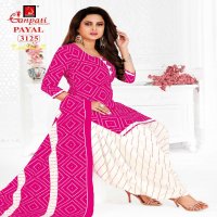 Ganpati Payal Vol-31 Wholesale Formal Patiyala Dress Material