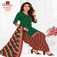 Ganpati Payal Vol-31 Wholesale Formal Patiyala Dress Material