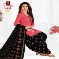 Ganpati Payal Vol-31 Wholesale Formal Patiyala Dress Material