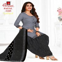 Ganpati Payal Vol-31 Wholesale Formal Patiyala Dress Material