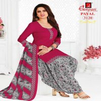 Ganpati Payal Vol-31 Wholesale Formal Patiyala Dress Material