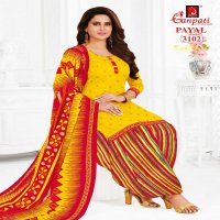 Ganpati Payal Vol-31 Wholesale Formal Patiyala Dress Material