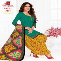 Ganpati Payal Vol-31 Wholesale Formal Patiyala Dress Material