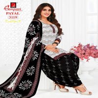 Ganpati Payal Vol-31 Wholesale Formal Patiyala Dress Material