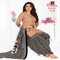 Ganpati Payal Vol-31 Wholesale Formal Patiyala Dress Material