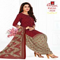Ganpati Payal Vol-31 Wholesale Formal Patiyala Dress Material