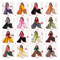 Ganpati Payal Vol-31 Wholesale Formal Patiyala Dress Material
