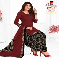 Ganpati Payal Vol-31 Wholesale Formal Patiyala Dress Material