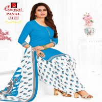 Ganpati Payal Vol-31 Wholesale Formal Patiyala Dress Material