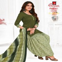 Ganpati Payal Vol-31 Wholesale Formal Patiyala Dress Material