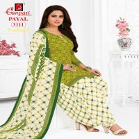 Ganpati Payal Vol-31 Wholesale Formal Patiyala Dress Material