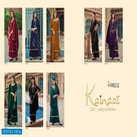IBIZA KAINAAT PURE VELVET 2021 LUXURY COLLECTION WINTER SPECIAL